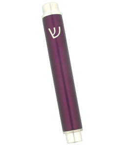 Modern Cylinder Mezuzah in Purple