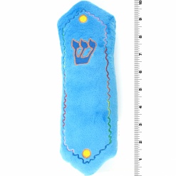 My First Mezuzah- Blue Plush Mezuzah Toy