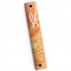 Natural Marble Mezuzah - Small