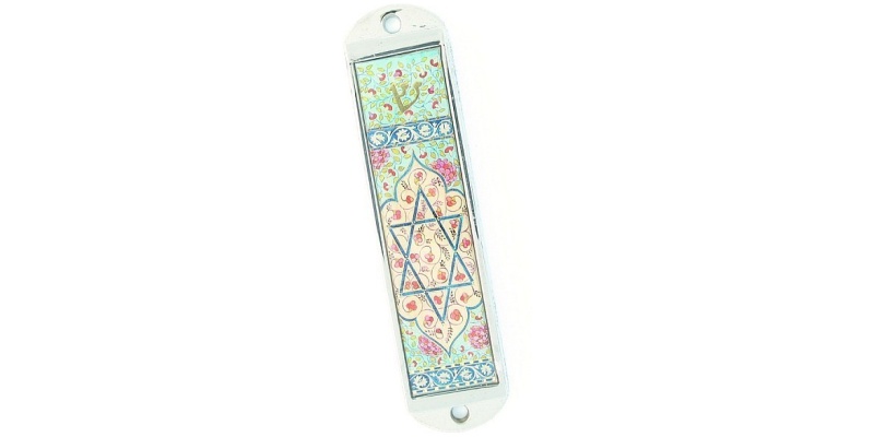 Persian Jewish Star Mezuzah