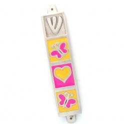 Pink and Yellow Butterfly Children's Mezuzah