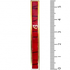 Red Striped Kabbalah Mezuzah - Large