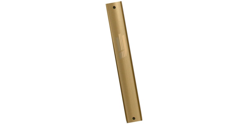 Sandblasted Mezuzah in Gold - Medium