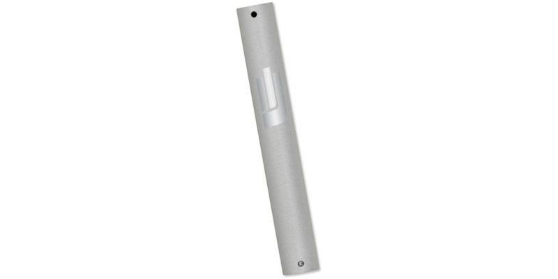Sandblasted Mezuzah in Silver - Medium