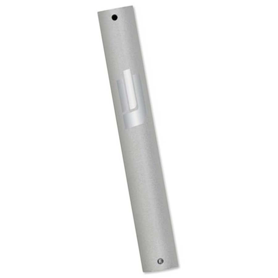 Sandblasted Mezuzah in Silver - Medium - Mezuzah Master
