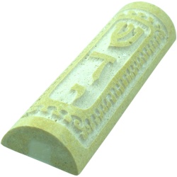 Sha-Dai-Jerusalem-Stone-Mezuzah-Large-474019L-2