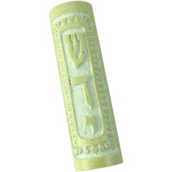 Sha-Dai Jerusalem Stone Mezuzah - Large
