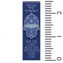 Shalom-Blue-Hamsa-Car-Mezuzah-125348-1