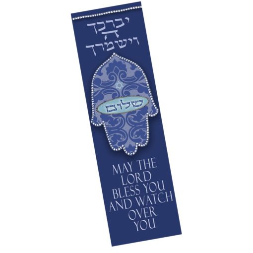 Shalom Blue Hamsa Car Mezuzah