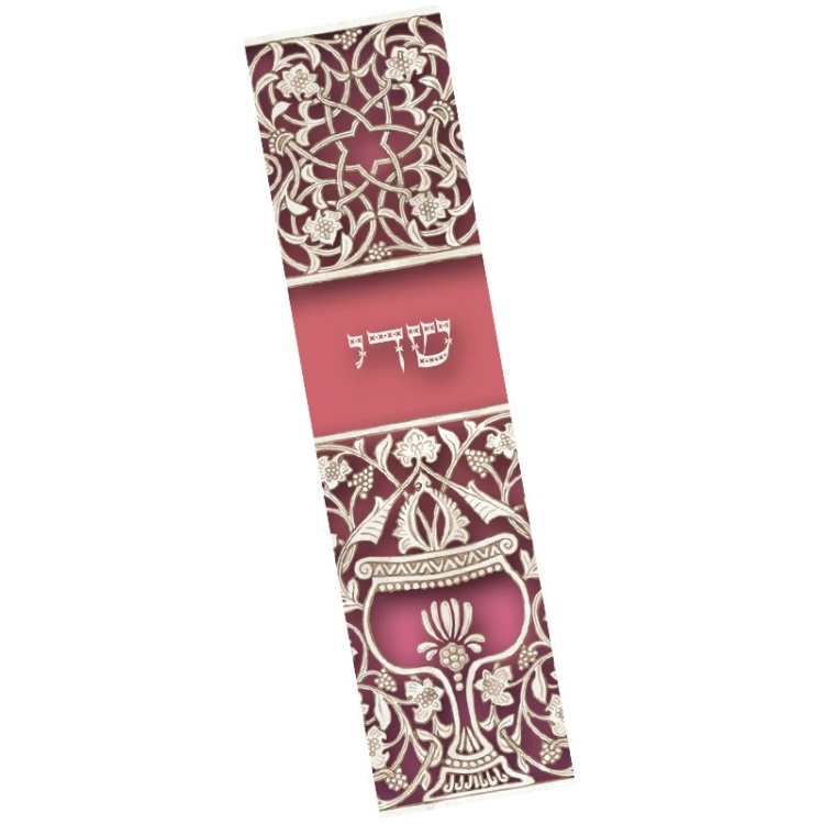 Sienna Goblet Mezuzah