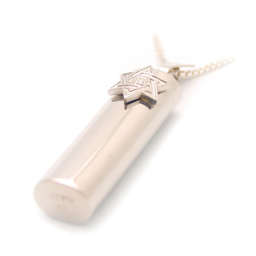 Sterling Silver Rounded Zion Mezuzah Pendant Mezuzah Master
