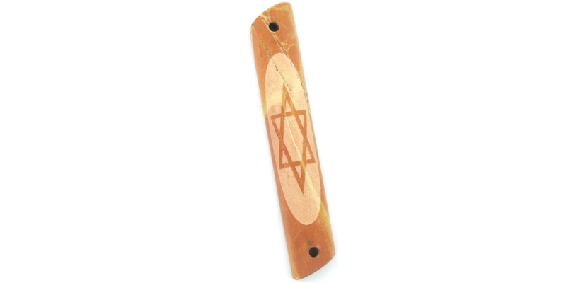 Stone Magen David Jewish Star in Oval Mezuzah - Medium