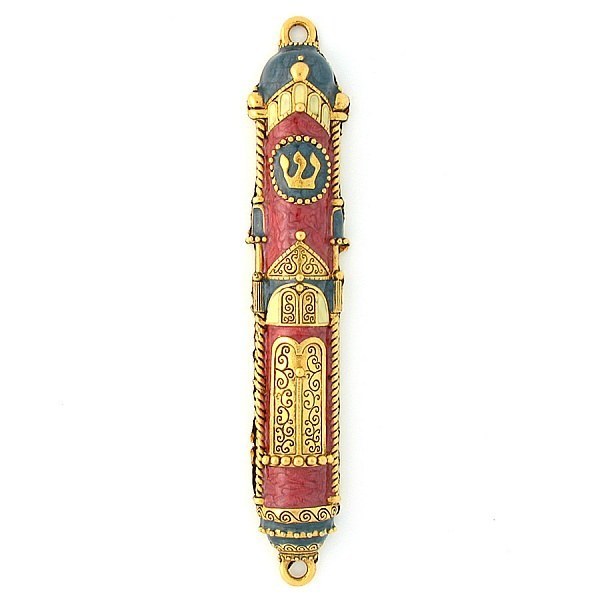 Synagogue Doors Mezuzah With Gold Accents Mezuzah Master