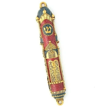 Synagogue Doors Mezuzah -With Gold Accents