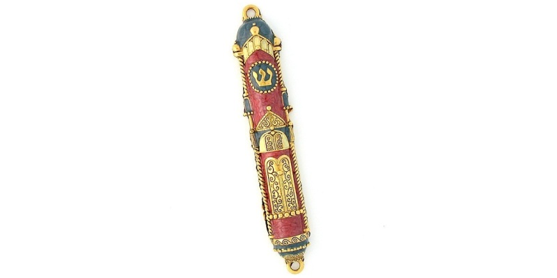 Synagogue Doors Mezuzah -With Gold Accents