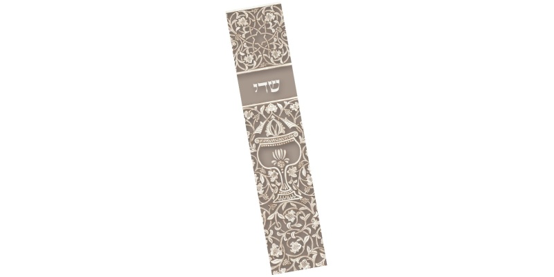 Taupe Goblet Large Mezuzah