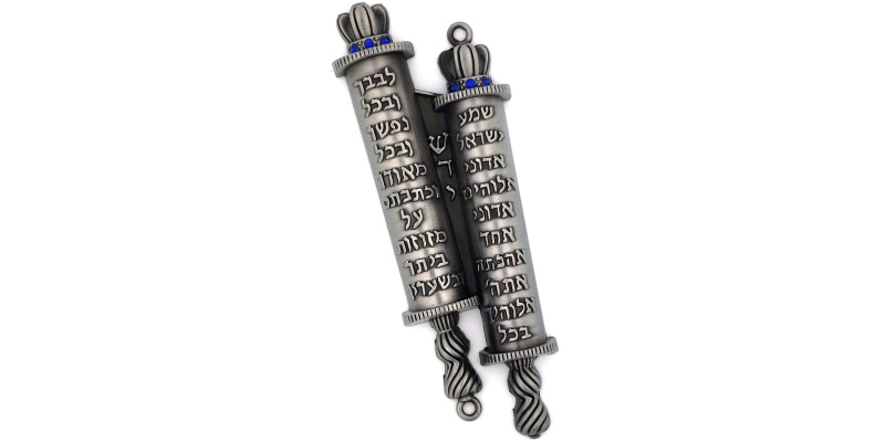 Torah Scroll Mezuzah in Pewter