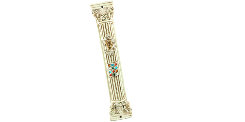 Choshen with Columns Mezuzah in Beige - XXL