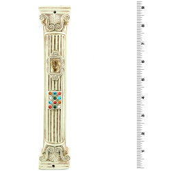 U23226 - Choshen with Columns Mezuzah in Beige – XXL - C