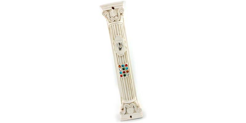 Choshen with Columns Mezuzah in White - XXL